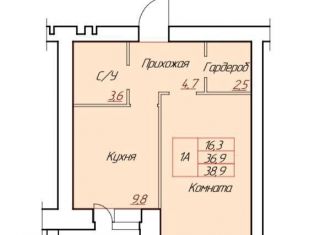 Продается однокомнатная квартира, 38.9 м2, Череповец