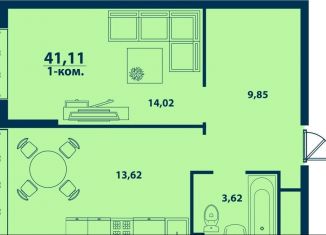 Однокомнатная квартира на продажу, 41.1 м2, Уфа, Ленинский район