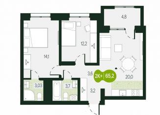 Продается 3-ком. квартира, 65.1 м2, Чита, микрорайон Каштакский, 3