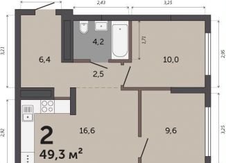 Продажа 2-ком. квартиры, 49.3 м2, Екатеринбург, Кировский район