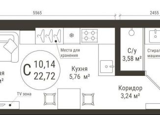 Продам квартиру студию, 22.7 м2, Уфа, улица Менделеева, 137к5