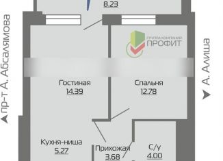 Продаю 2-комнатную квартиру, 44.2 м2, Набережные Челны