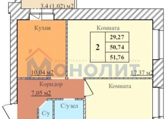 Продаю 2-ком. квартиру, 51.8 м2, Ярославль, Дзержинский район, 2-й Норский переулок, 8