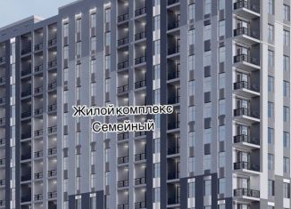 Квартира на продажу студия, 30 м2, Дагестан, Хушетское шоссе, 5