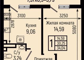 Продам 1-комнатную квартиру, 34 м2, село Небуг