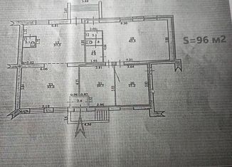 Сдается помещение свободного назначения, 173 м2, Еврейская АО, улица Постышева, 1А