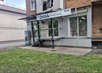 Сдается офис, 40 м2, Владикавказ, проспект Коста, 164