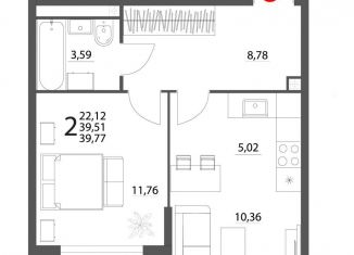 Продаю 2-ком. квартиру, 39.7 м2, Свердловская область