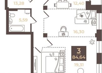 Продажа 3-ком. квартиры, 84.6 м2, Кировская область, улица Свободы, 115Г