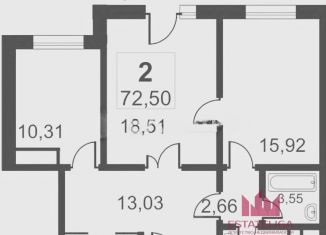 Продам двухкомнатную квартиру, 72.5 м2, Химки, улица Кудрявцева, 15, ЖК Маяк