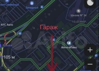 Продаю гараж, 19 м2, Новороссийск