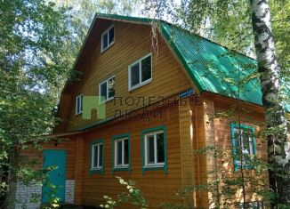 Продаю дом, 250 м2, посёлок городского типа Васильево, Школьная улица