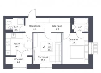 Продаю двухкомнатную квартиру, 55.4 м2, Новосибирск, метро Заельцовская, улица Декоративный Питомник, 8