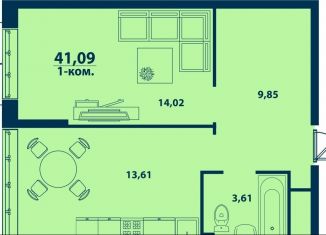 Продажа 1-комнатной квартиры, 41.1 м2, Уфа