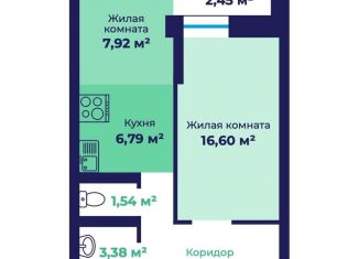 2-ком. квартира на продажу, 47 м2, Ярославль