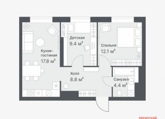 Продаю 2-ком. квартиру, 52.5 м2, Тюмень, Калининский округ