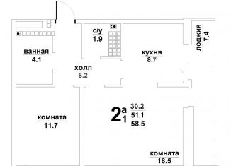 Двухкомнатная квартира на продажу, 51.1 м2, Верхняя Пышма, Красноармейская улица, 13