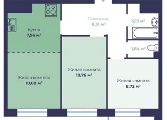 Продается 3-комнатная квартира, 52.1 м2, Ярославль, Фрунзенский район