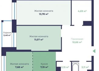 Продается 3-комнатная квартира, 61.6 м2, Ярославль, Фрунзенский район