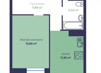 Продаю 1-ком. квартиру, 38.8 м2, Ярославль