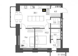 Продается двухкомнатная квартира, 62.3 м2, Вологодская область, Западная улица, 9