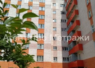 Продается однокомнатная квартира, 33.2 м2, Мордовия, улица Карла Маркса, 70