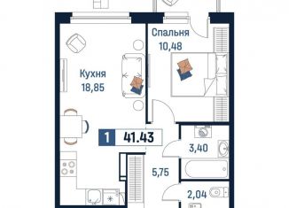 Продается 1-ком. квартира, 41.4 м2, Мурино