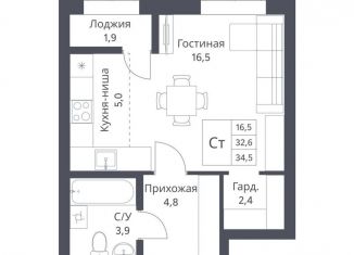 Продажа квартиры студии, 34.5 м2, Новосибирск, Калининский район, улица Декоративный Питомник, 8