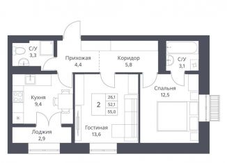 Продается 2-комнатная квартира, 55 м2, Новосибирск, улица Декоративный Питомник, 8