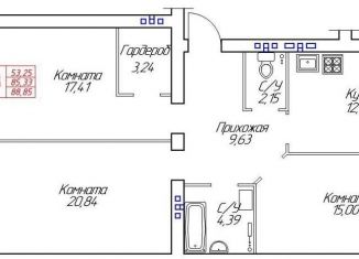 Продаю трехкомнатную квартиру, 88.9 м2, Череповец, Устюженская улица, 14