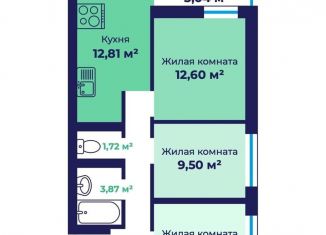 Продам трехкомнатную квартиру, 59 м2, Ярославль, Фрунзенский район