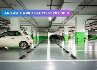 2-ком. квартира на продажу, 44.2 м2, Краснодар, улица Генерал-лейтенанта Александра Сапрунова, 37к1, Прикубанский округ