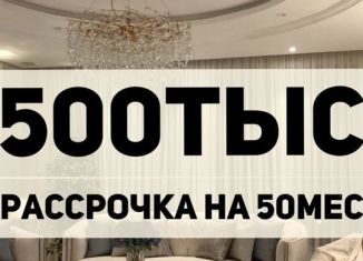 Продам двухкомнатную квартиру, 68 м2, Махачкала, Ленинский район, Хушетское шоссе, 57