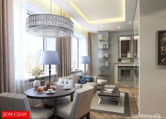 Продажа трехкомнатной квартиры, 70.3 м2, Тюмень, Калининский округ