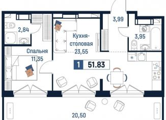 Продается 1-ком. квартира, 51.8 м2, Ленинградская область