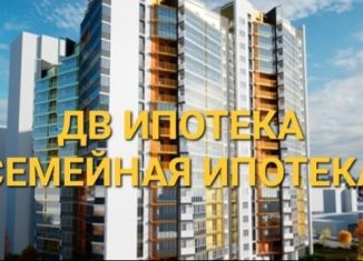 Квартира на продажу студия, 25 м2, Хабаровск, улица Карла Маркса, 97А