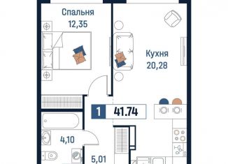 Продаю 1-комнатную квартиру, 41.7 м2, Мурино