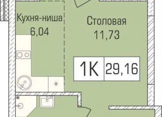 Продаю 1-ком. квартиру, 29 м2, Новосибирск, улица Объединения, 102/4с, Калининский район