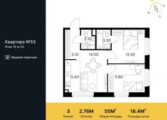 Продам трехкомнатную квартиру, 55 м2, Мытищи, жилой комплекс Белый Grad, к11.2