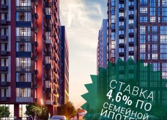 Продажа 3-ком. квартиры, 67.6 м2, Воронеж, Советский район