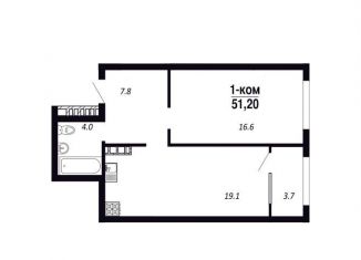 Продажа 1-ком. квартиры, 51.2 м2, Омск, Парк-квартал Королёв, 1