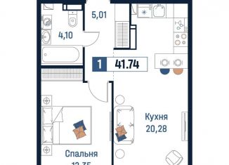 Продажа однокомнатной квартиры, 41.7 м2, Мурино