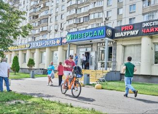 Сдается торговая площадь, 8 м2, Москва, Дубравная улица, 40, район Митино