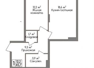 Продаю 1-комнатную квартиру, 45.7 м2, Тула, Центральный территориальный округ, улица Маяковского, 39