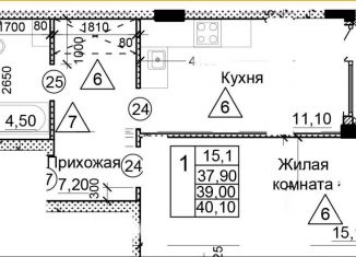 Продажа 1-комнатной квартиры, 40.1 м2, деревня Голубое, Парковый бульвар, 5Б