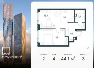 Продам 2-комнатную квартиру, 44.1 м2, Москва, метро Мичуринский проспект, жилой комплекс Левел Мичуринский, к3