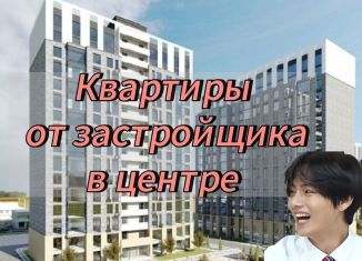 Продается однокомнатная квартира, 61.4 м2, Махачкала, улица Примакова, 26/2, Ленинский район