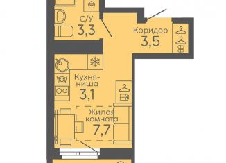 Продаю квартиру студию, 19.3 м2, Екатеринбург, жилой комплекс Новокольцовский, 6