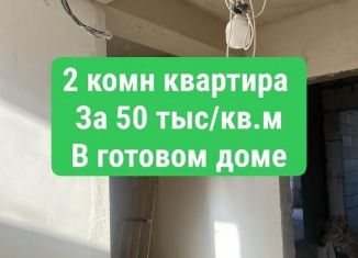 Продаю 2-ком. квартиру, 81.4 м2, Дагестан, Еловая улица, 11