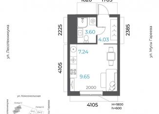 Продается 1-комнатная квартира, 24.5 м2, Республика Башкортостан